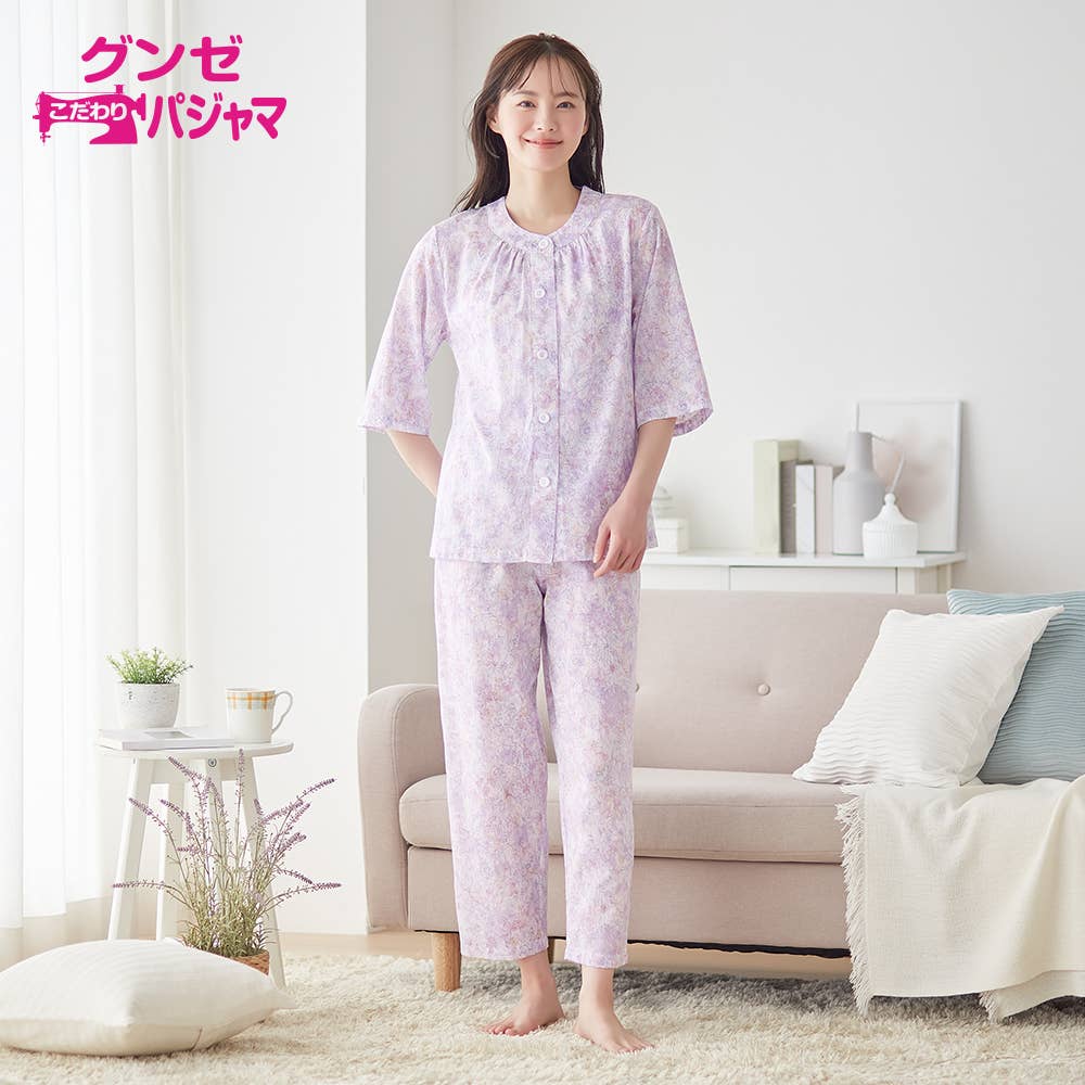 綿100%楊柳 パジャマ 7分袖長パンツ【SALE】